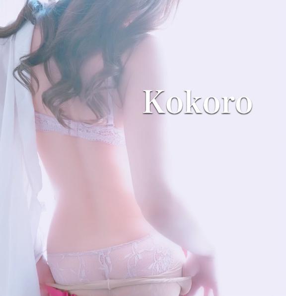 こころ本日【最後のひと枠】おとりできます❤️