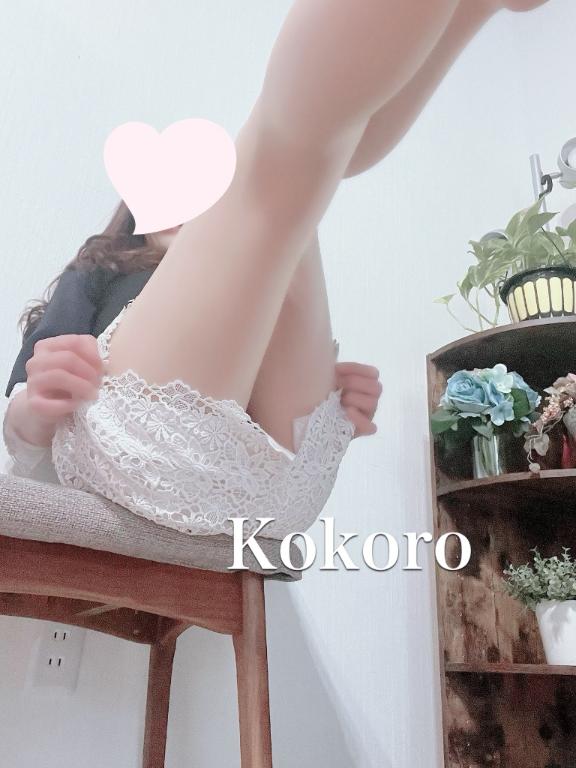 こころ本日【受付終了】ありがとうございます❤️