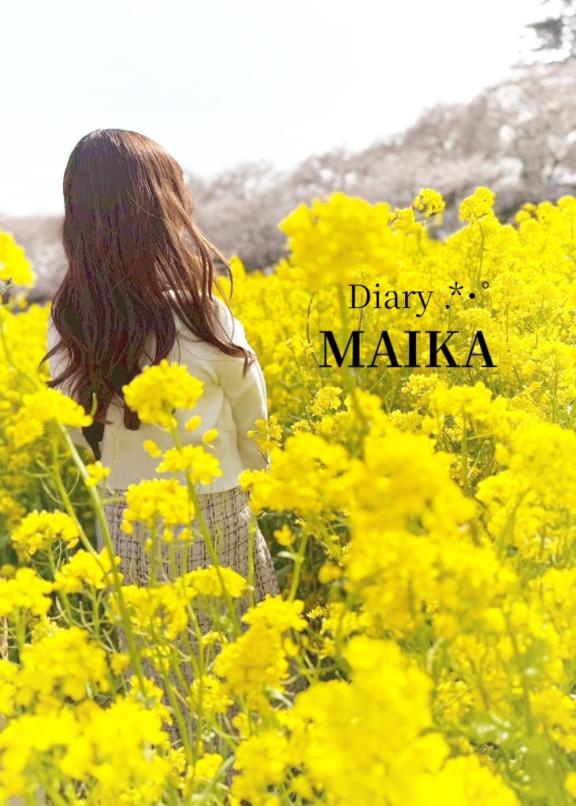 まいかほっとする…🗝