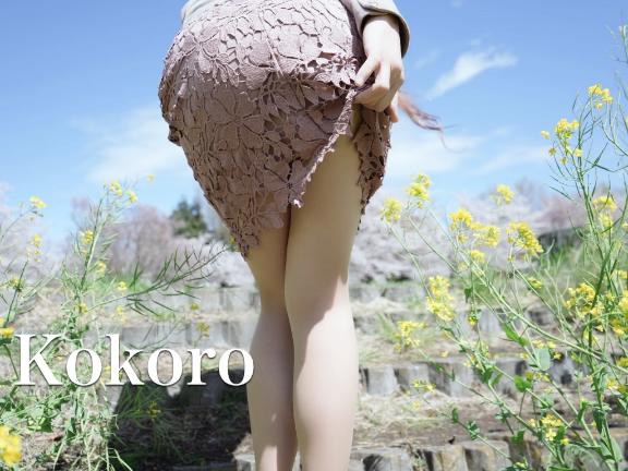 本日【最後のひと枠】❤️あたたかな時間を