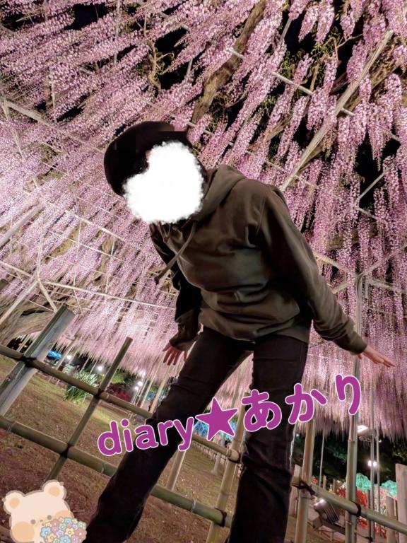 お邪魔しますね