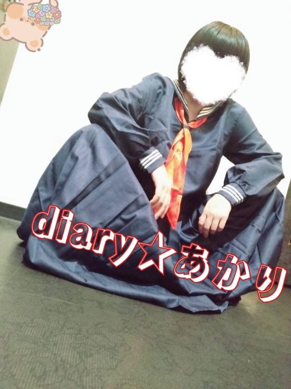 ノーパンノーブラ 日和でしたね〜