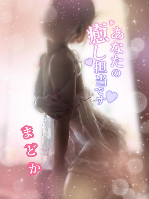[お題]ラブホ事情🥰