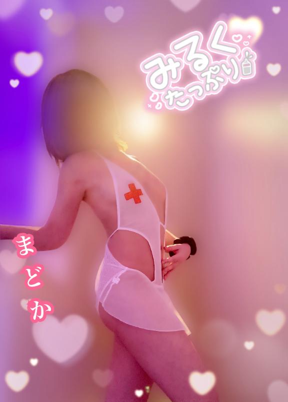 無知は未知なの。
