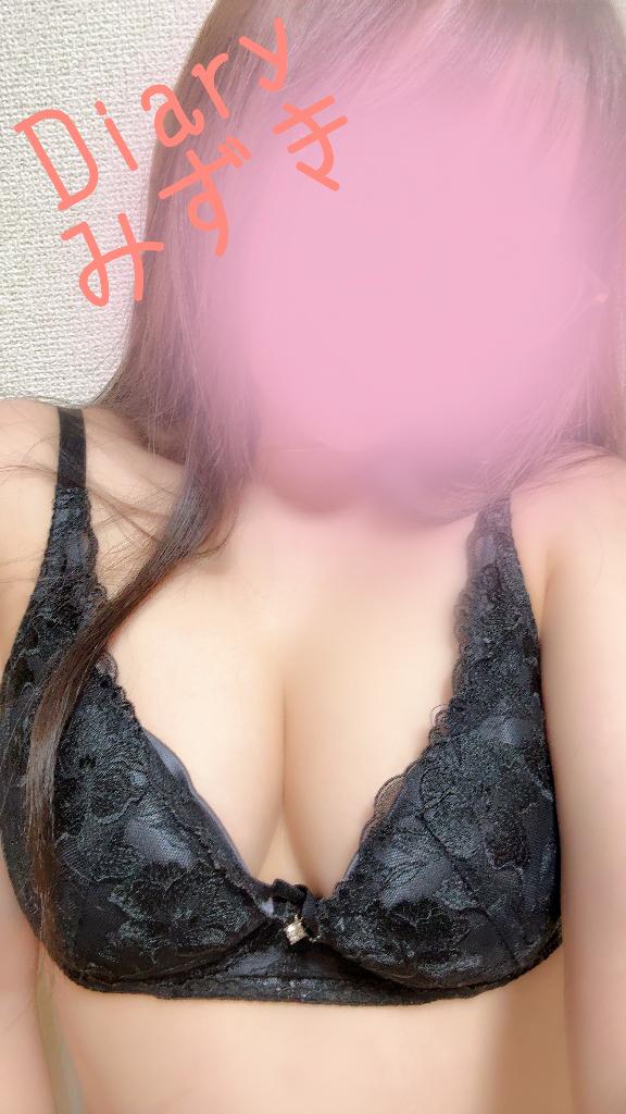 緊張💗