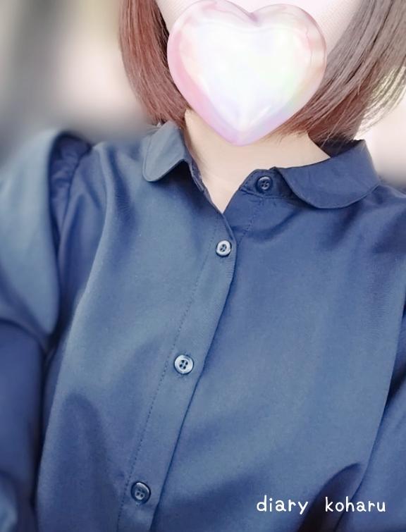 楽しく