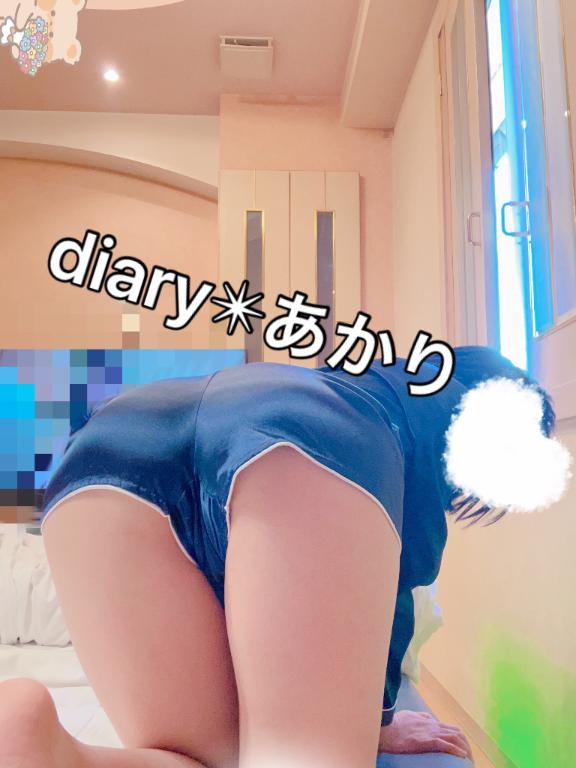 あかり