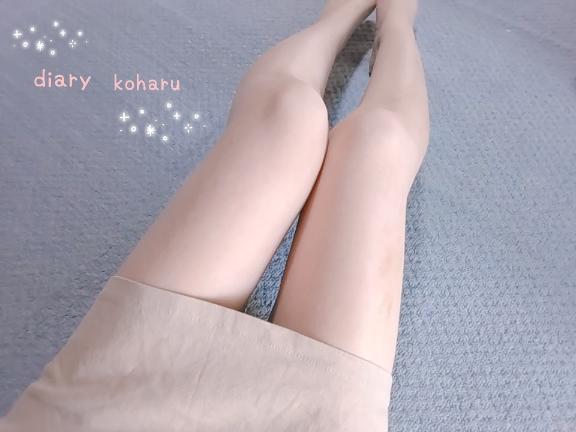 心地よい