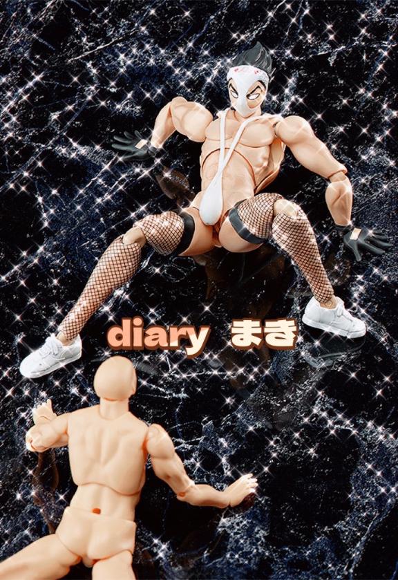 弱いとこ