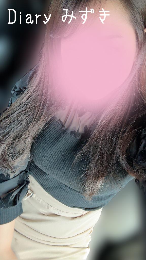 ありがとう♡