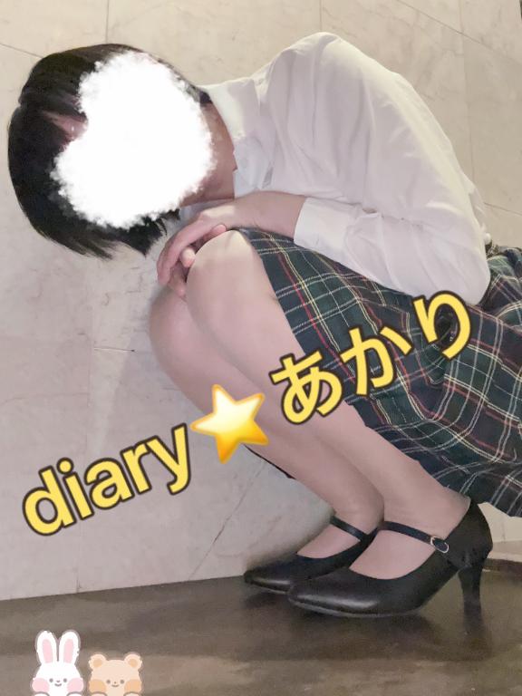 あかり