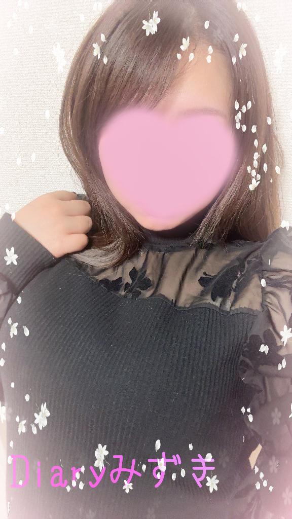 ありがとう💗