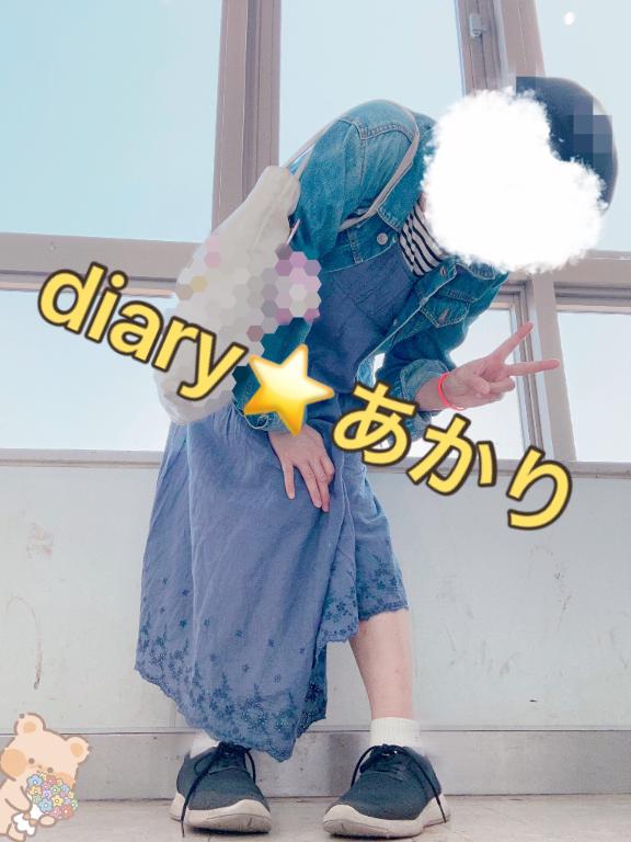 あかり