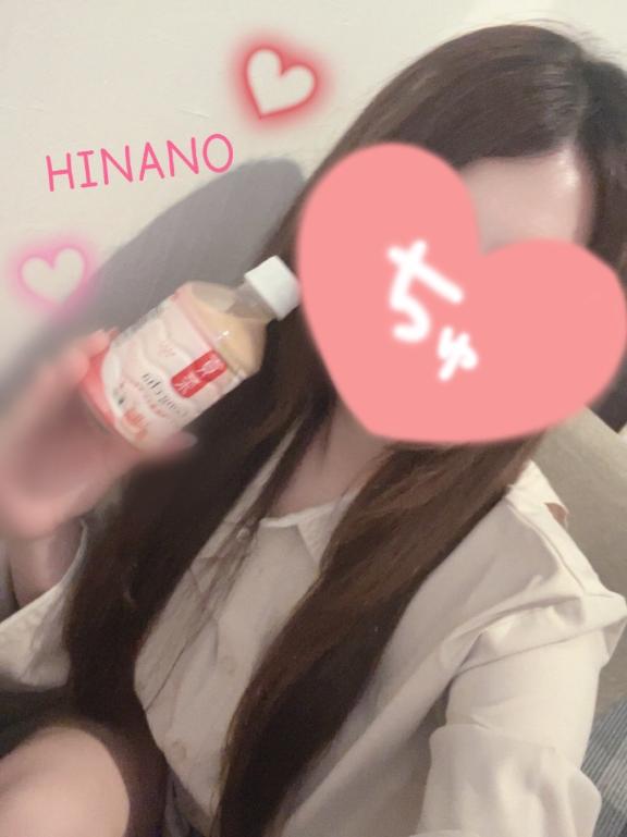 ひなの