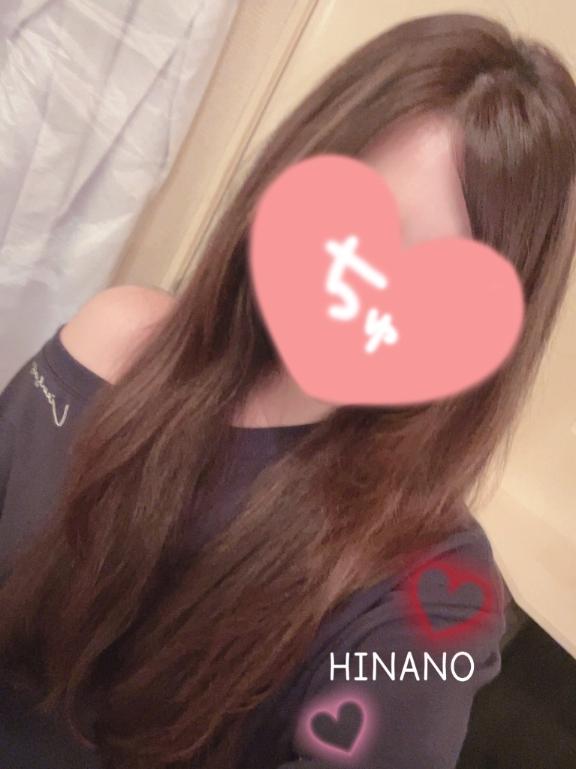 ひなの