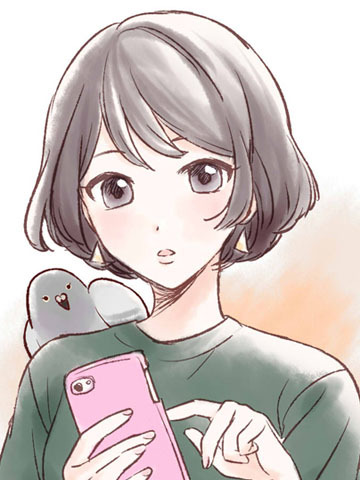 あいこ