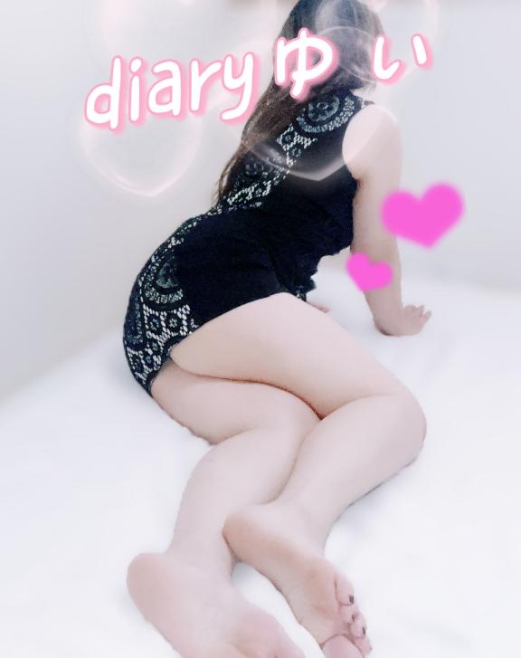 ゆい
