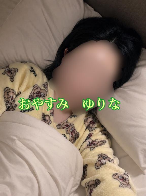 寝不足💤