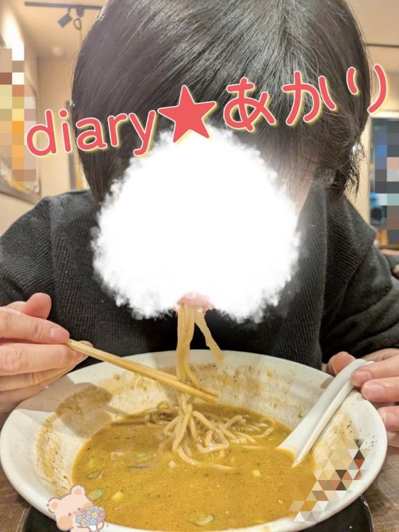 ちょっと､ 癖のある料理が お好きな貴方は・・・