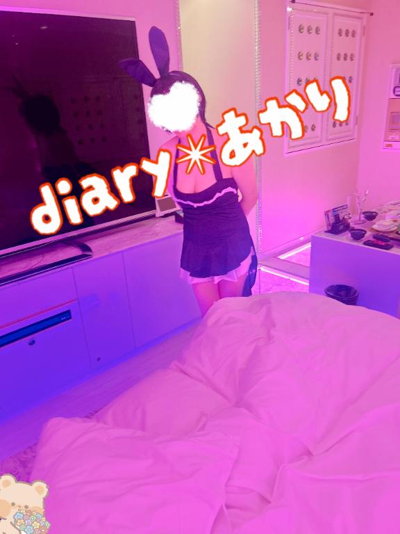 優しさに甘えてしまい・・・