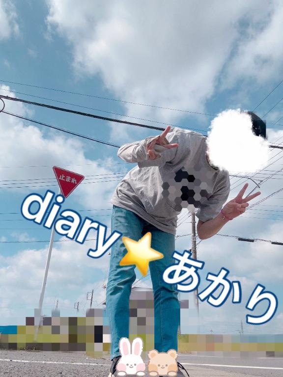 意外と