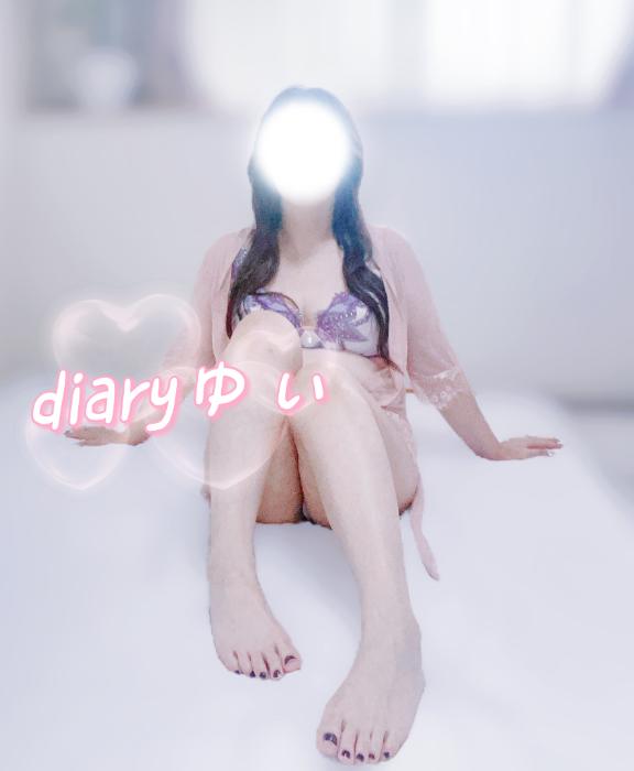 念願叶って…♡