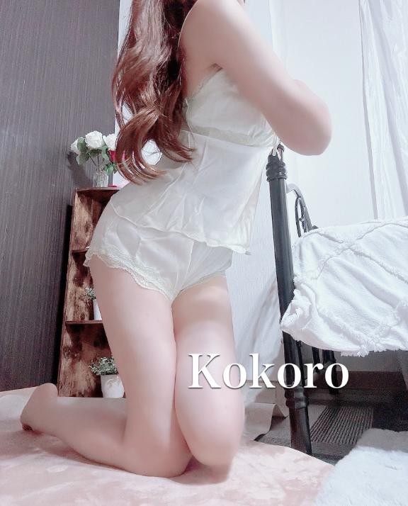 こころ伝えて割引になる本日のキーワード❤️