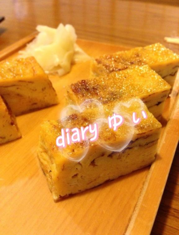 時すでにおすし
