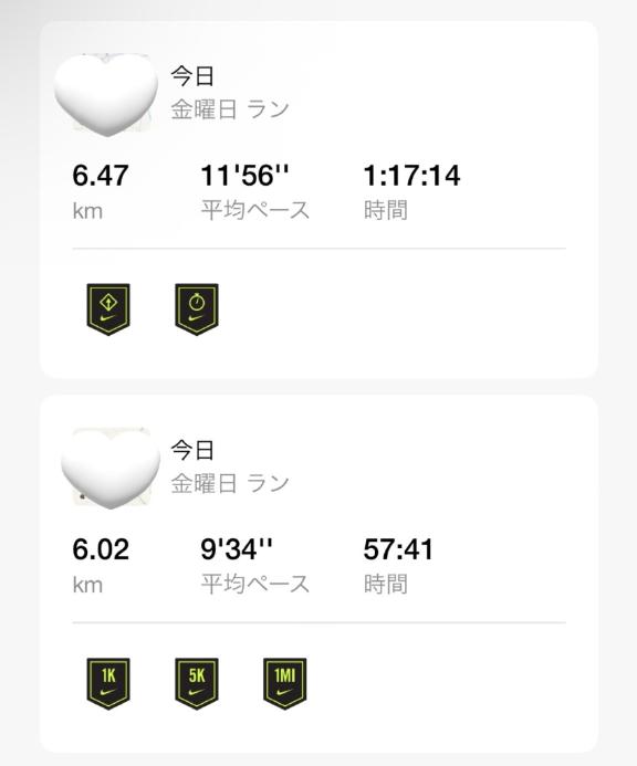 RUN🏃‍♀️