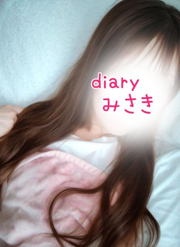 完全オフの日〜🥱