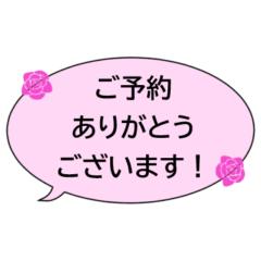 いずみ