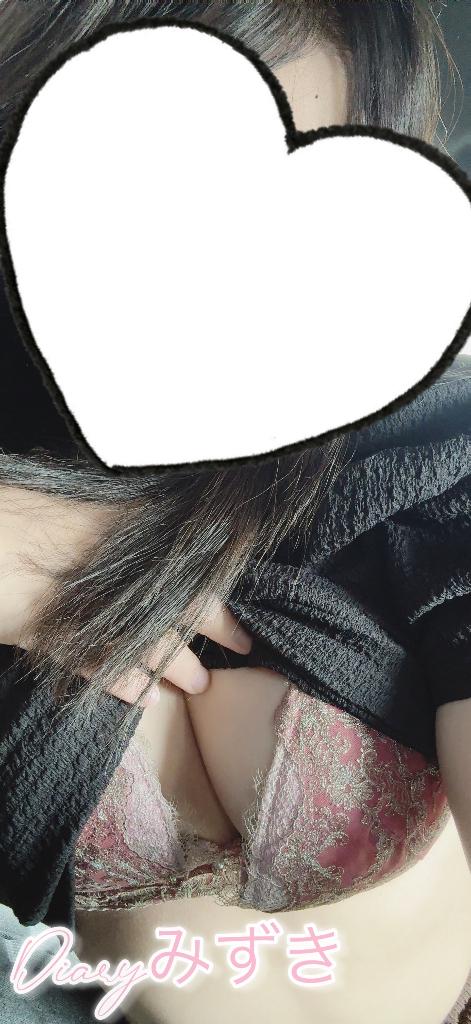 みずき