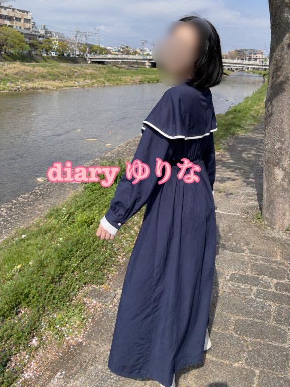 皆様😘お元気？？