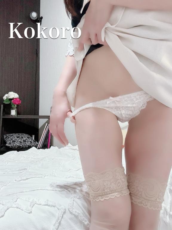 こころ本日【最後のひと枠】おとりできます❤️