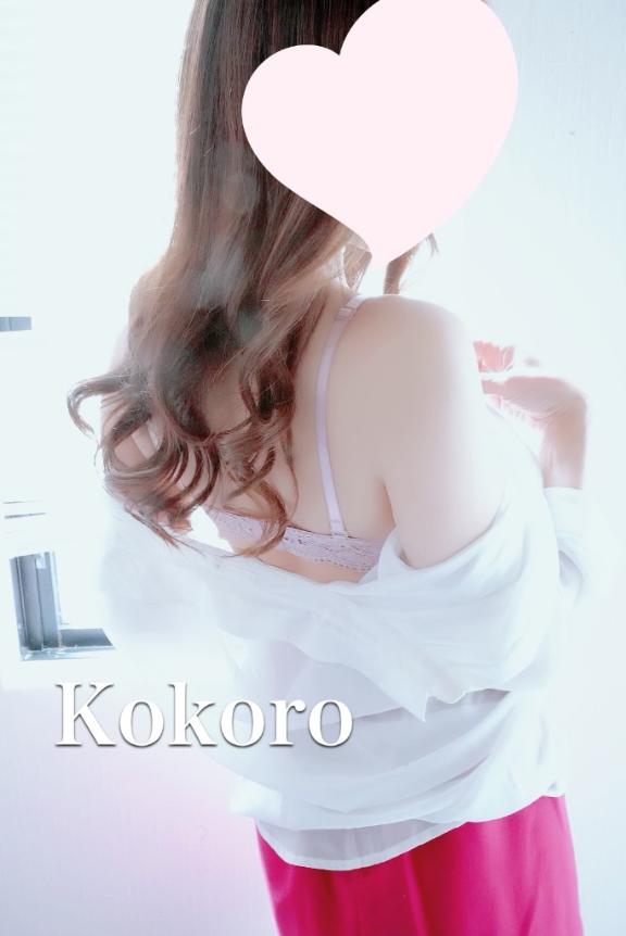 こころ本日【受付終了】ありがとうございます❤️