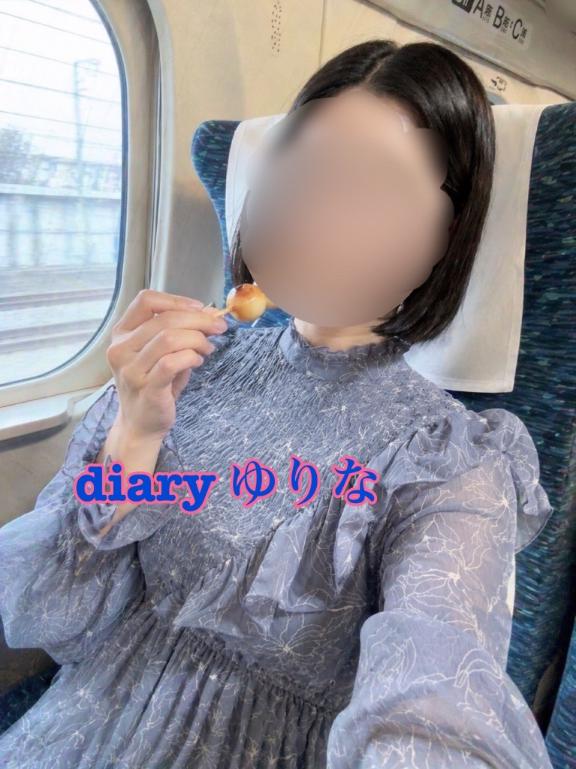 お疲れ様💋😘💋