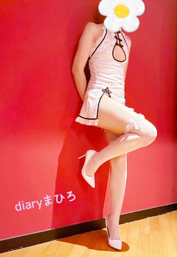 溜まっていませんか？❤️