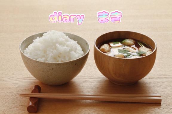 白い誘惑と、熱いひととき