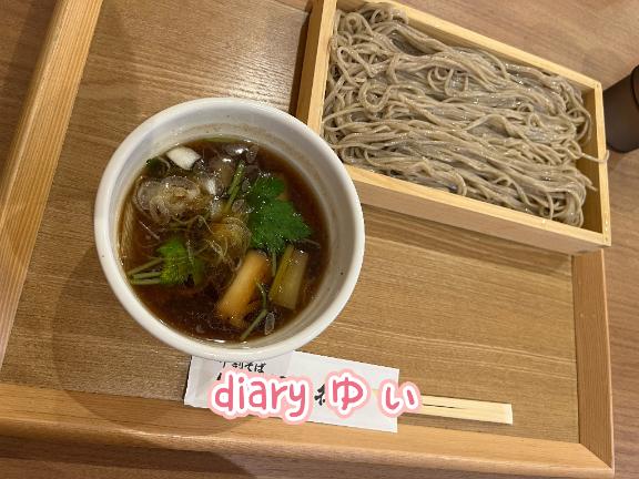 食わず嫌い