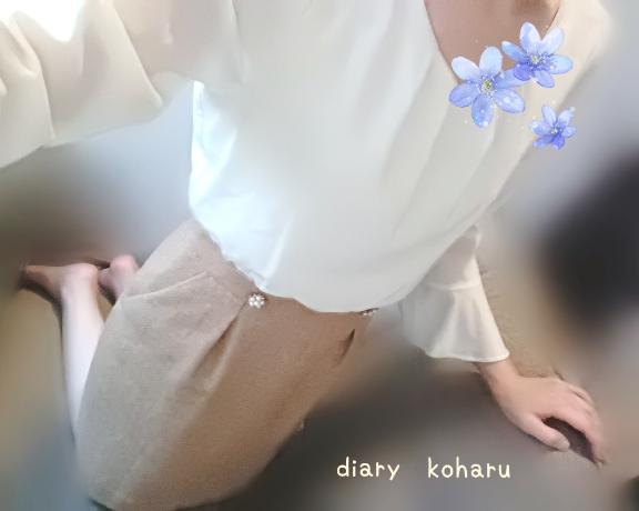 笑顔に