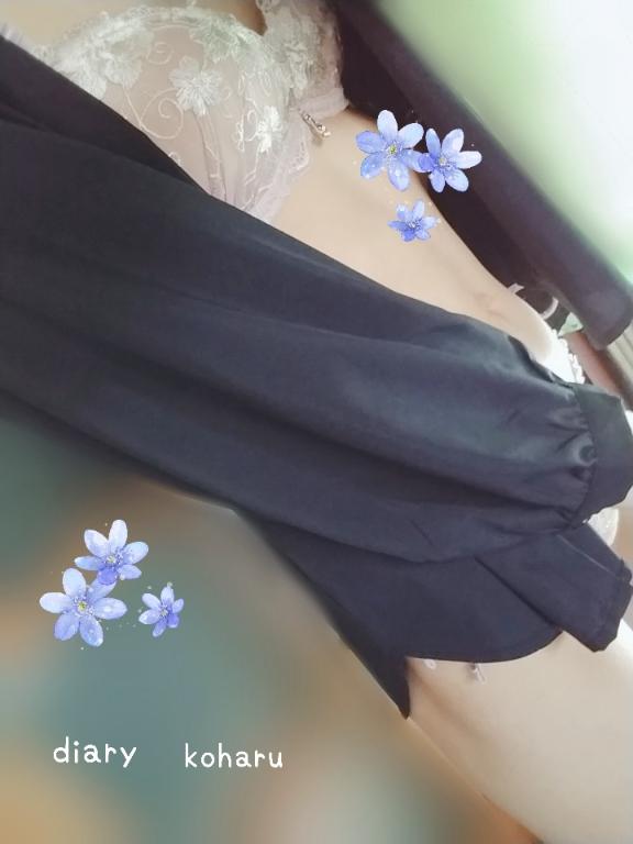 【お礼写メ日記】