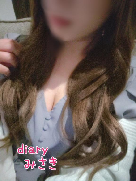 みさき