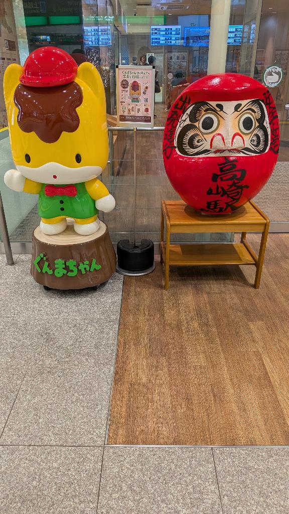 すみれ