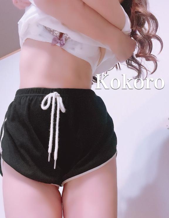 こころ