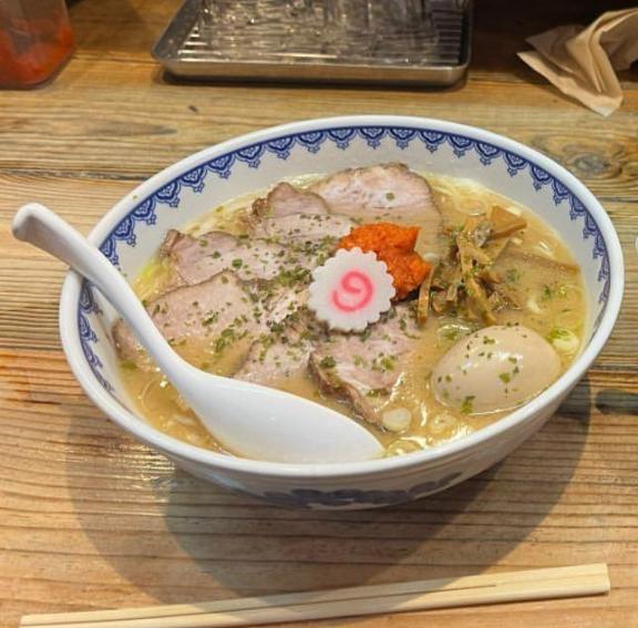 るな