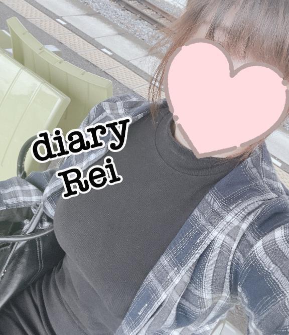 れい