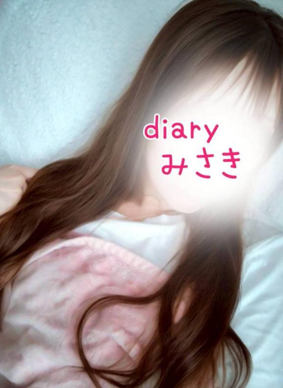 みさき