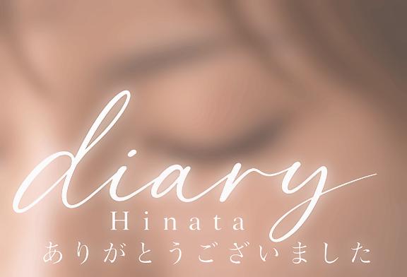 会ってすぐの、うれしい一言🤍